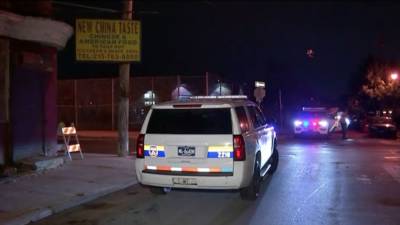 Police: Man shot multiple times dies in North Philadelphia - fox29.com