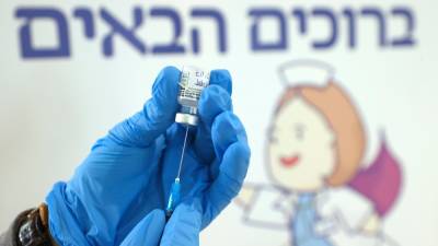 Israel sees probable link between Pfizer vaccine and myocarditis cases - rte.ie - Israel