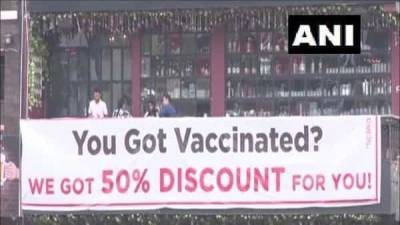 Take covid vaccine and get special discounts in Gurugram restaurants and pubs. Check details here - livemint.com - India