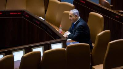 Benjamin Netanyahu - Naftali Bennett - Yair Lapid - Israel's ousted PM Netanyahu to leave residence by July 10 - fox29.com - Israel - city Jerusalem