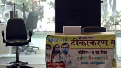 Noida: No Covid vaccination at government centres tomorrow - livemint.com - India