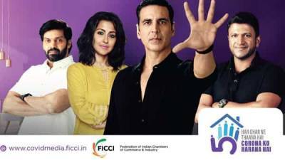 Ficci uses film stars to campaign covid awareness - livemint.com - city New Delhi - India