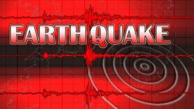 2.4 magnitude earthquake felt in New Jersey - fox29.com - state New Jersey