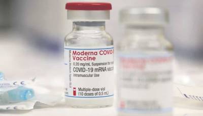 Covid vaccine from Germany's CureVac just 48% effective - livemint.com - Usa - India - Germany