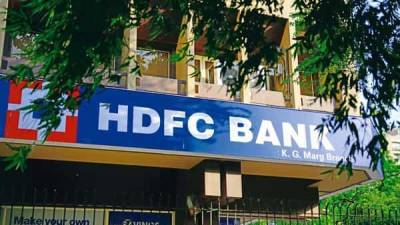 HDFC Bank announces scholarship for students affected by covid-19 - livemint.com - India