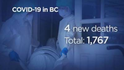 Keith Baldrey - B.C. reports 112 new COVID-19 cases, four new deaths - globalnews.ca
