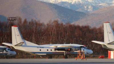 Missing Russian plane wreckage found; 28 aboard feared dead - fox29.com - Russia