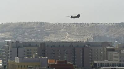US aims to secure Kabul airport for departures - fox29.com - Usa - Washington - Afghanistan - city Kabul