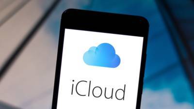 A.Southern - California man broke into thousands of iCloud accounts to steal nude images, feds say - fox29.com - Los Angeles - state California - city Los Angeles
