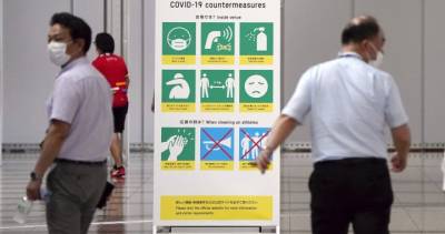 Katsunobu Kato - Japan to only hospitalize seriously ill COVID-19 cases as medical system strains - globalnews.ca - Japan - city Tokyo
