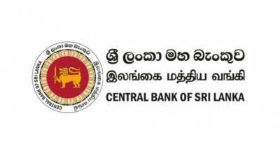 Rating action by S&P unwarranted: CBSL - newsfirst.lk - Sri Lanka - state Indiana