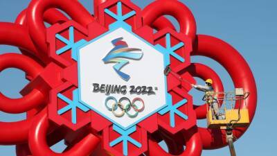 Winter Olympics - Omicron tests China's ability to hold Olympics with 'zero-tolerance' COVID-19 policy - fox29.com - China - city Wuhan - province Hubei - city Beijing - Taiwan - city Tianjin - city Taipei, Taiwan