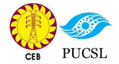 PUCSL recommends daily power cuts until 04th February, private sector assistance to be obtained - newsfirst.lk - Sri Lanka