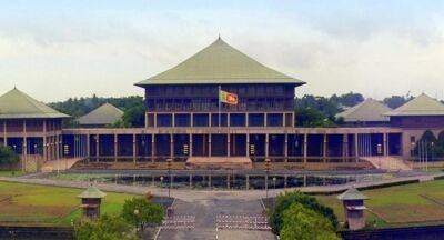 Petroleum Products (Special provisions) bill passed - newsfirst.lk