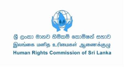 HRCSL to investigate causes of economic crisis - newsfirst.lk - Sri Lanka