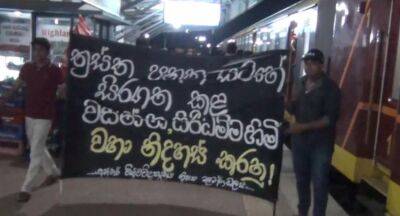 IUSF organizes demonstration demanding release of PTA detainees - newsfirst.lk