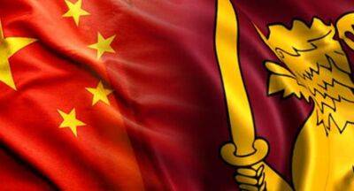 Colombo Port - China donates more rice for needy Lankan students - newsfirst.lk - China - Sri Lanka