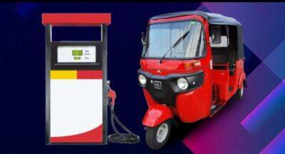 Ranil Wickremesinghe - Website for Tuks to register for increased fuel quota - newsfirst.lk - Sri Lanka