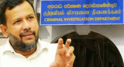 Easter Attacks - Rishad released from Easter Attacks case filed under PTA - newsfirst.lk