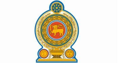 Govt suspends funds for state functions - newsfirst.lk - county Banks