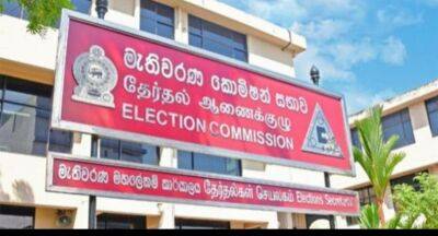 Rohana Hettiarachchi - Local government election date to be announced before Jan 5 – NEC - newsfirst.lk - Sri Lanka