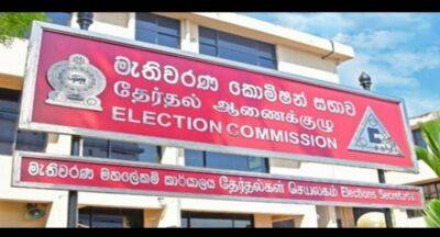 Sri Ratnayake - Nimal Punchihewa - LG poll gazette before 5th January – Elections Comm. - newsfirst.lk