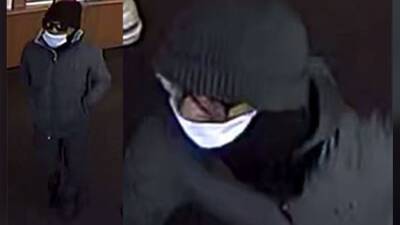 Philadelphia police, FBI searching for suspect who robbed Broad Street Prudential Bank four times - fox29.com
