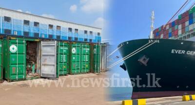 Sri Lanka sends the last 45 garbage containers back to the UK - newsfirst.lk - Sri Lanka - Britain