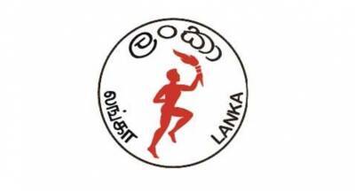 Udaya Gammanpila - CPC losses increased after Lanka IOC price hike, says CPC Chairman - newsfirst.lk - China - Sri Lanka