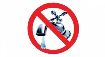 14-hour Water Cut for multiple areas in Gampaha on Wednesday (9) - newsfirst.lk