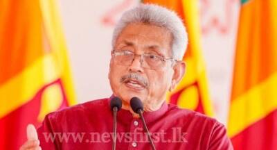 Gotabaya Rajapaksa - President to address the nation on 16th March - newsfirst.lk