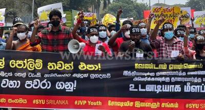 Massive Protest in Colombo; Socialist Youth protest against govt decisions - newsfirst.lk - Usa - India - Sri Lanka