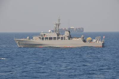 Japanese Minesweeper Ships in Colombo - newsfirst.lk - Japan - Sri Lanka