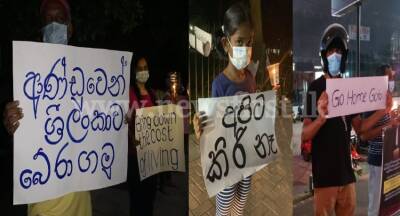 Colombo takes to the streets saying ‘ENOUGH’! - newsfirst.lk