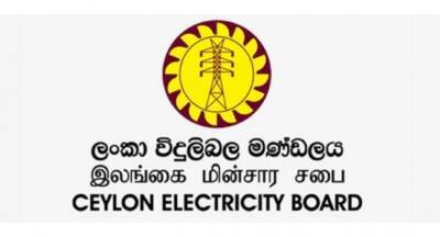 ‘Power cuts because we cannot meet the demand’ – CEB - newsfirst.lk - Sri Lanka