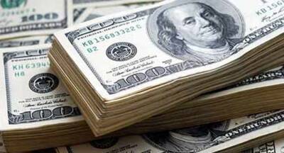 Sri Lanka devalues Rupee to Rs. 230/- per USD - newsfirst.lk - Usa - Sri Lanka