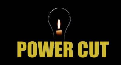 Power Cuts for Wednesday (9); Find out what time you will experience an outage - newsfirst.lk - Sri Lanka