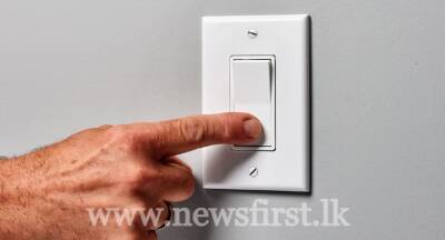 Open windows & switch-off A/C, circular on electricity saving - newsfirst.lk - Sri Lanka