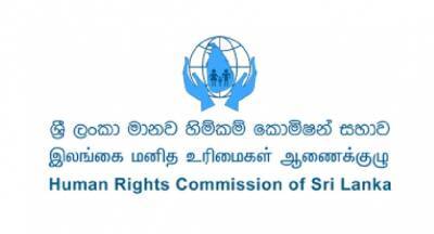 Rohini Marasinghe - Human Rights Commission to meet on Monday (4) - newsfirst.lk - Sri Lanka