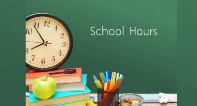 School hours extended by one hour - newsfirst.lk