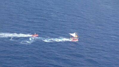 Coast Guard intercepting surge of migrants in Caribbean Sea - fox29.com - Usa - state Florida - Haiti - Bahamas
