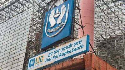 LIC witnesses 20% decline in death claims in Q1 FY23 as COVID-19 impact recedes - livemint.com - India