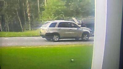 Police: Driver sought for trying to lure kids into vehicle outside Ocean County home - fox29.com - county Lake - state New Jersey - county Park - county Pine - city Manchester - county Ocean