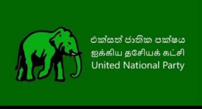 UNP to make official announcement on how it will contest LG election - newsfirst.lk - Sri Lanka
