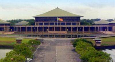Parliament approves civil society representatives to the Constitutional Council - newsfirst.lk - Sri Lanka