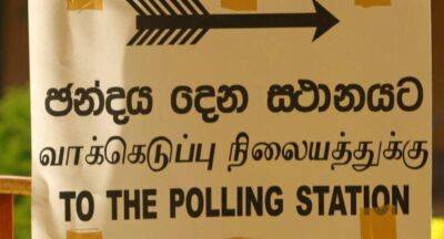 Sri Ratnayake - Campaign financing bill will not affect Local Government Election - newsfirst.lk