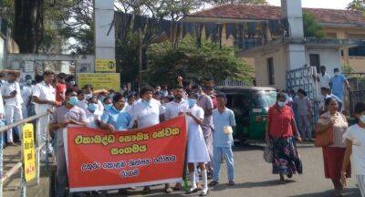 GMOA threatens to go to WHO over medicine crisis; Minor staff at hospitals go on strike - newsfirst.lk - Sri Lanka