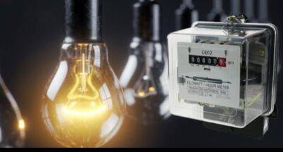 Petition filed against electricity tariff hike - newsfirst.lk - city Sanjeewa
