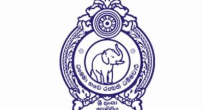 More transfers within Sri Lanka Police - newsfirst.lk - Sri Lanka