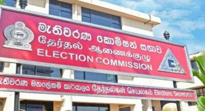 Sri Lanka’s Government Printer says ballot papers will NOT be printed without funds – NEC - newsfirst.lk - Sri Lanka